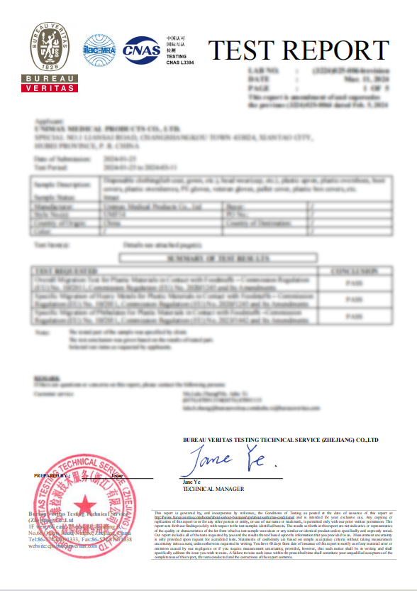 About Us - , Manufacturer - Unimax Medical Products